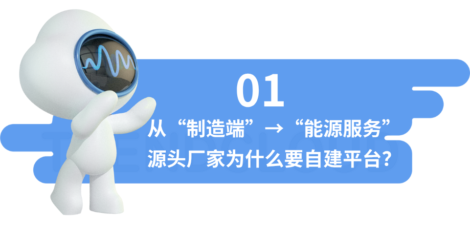 eeafd190b32c7c30e19c1204d3008399.png