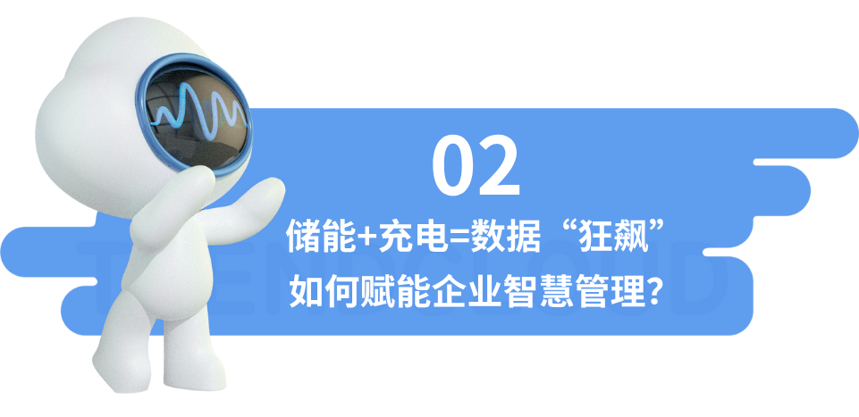 8b90b2898f6ac88e644137d474635021.png