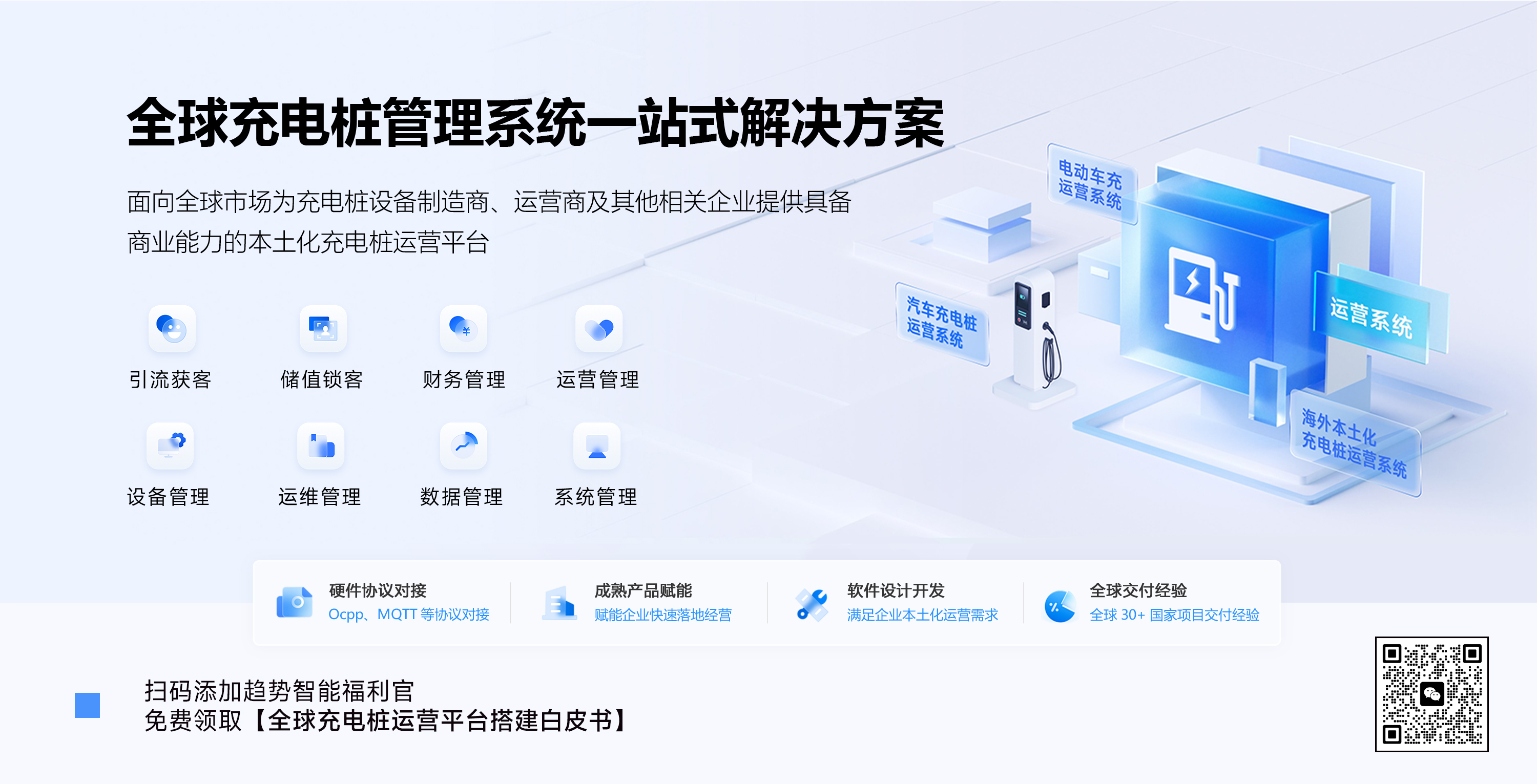 c2a4e3092109f2070d3058afe241e9fd.png