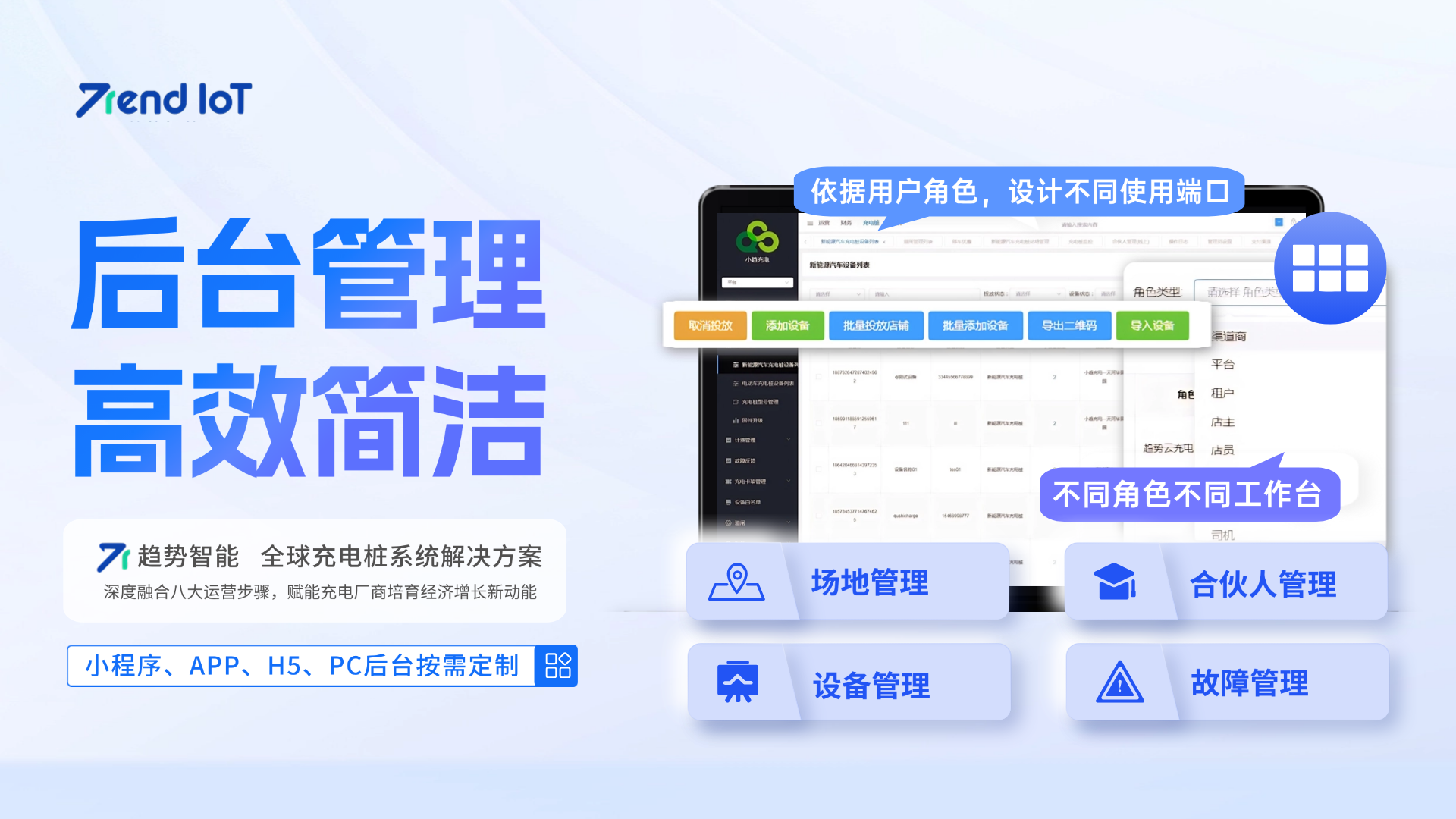 cbb7538a1be9e008319e30a557ecd366.png