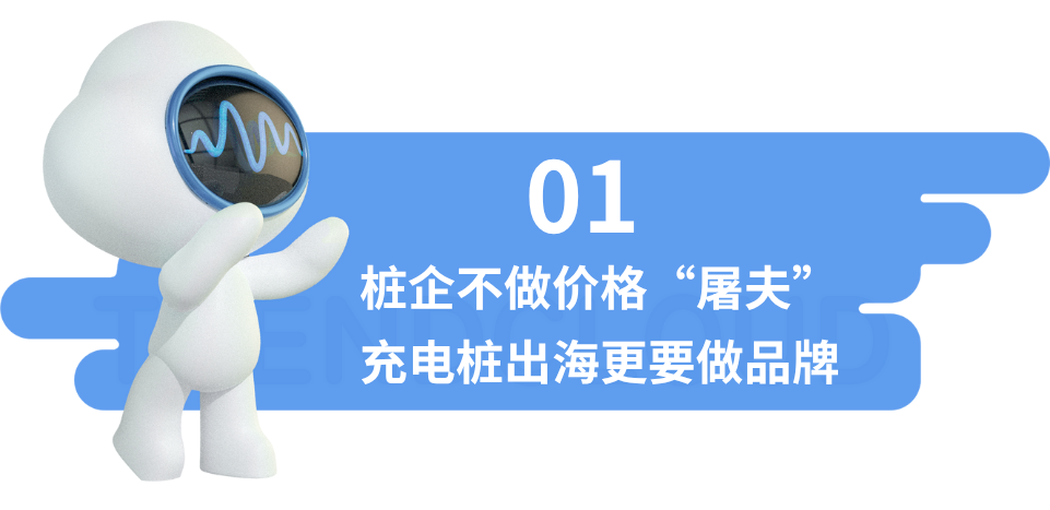 8b0c774e207d691a86073355c0a5115b.png