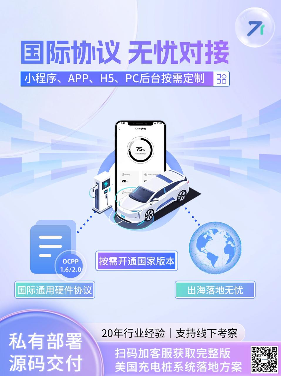 59fa7027160209caeeecdf83005e13b3.png