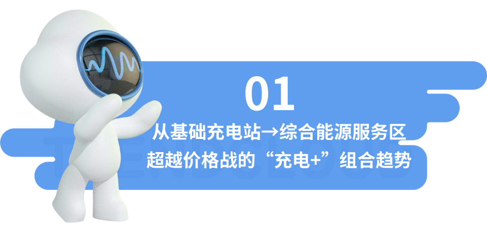 6c1c24400a465f3a1d75579fb8ba6827.png