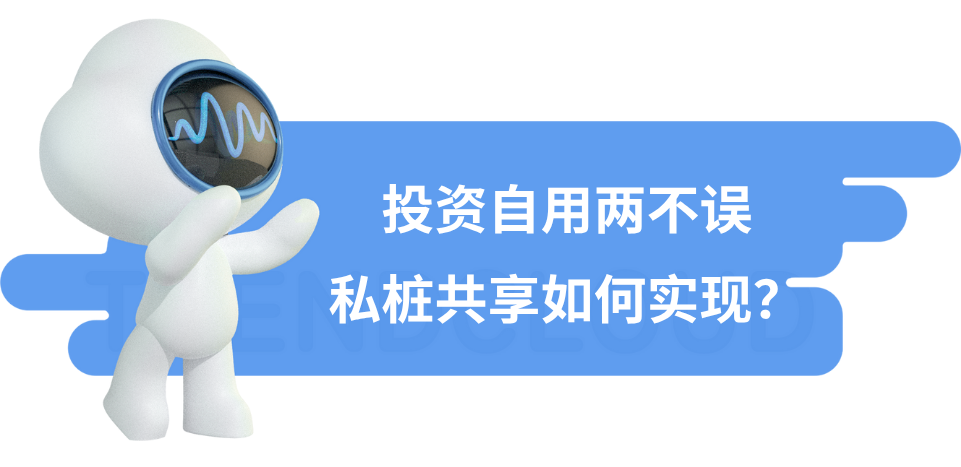 31c94c00f3e738b41a6423bb2394cf01.png