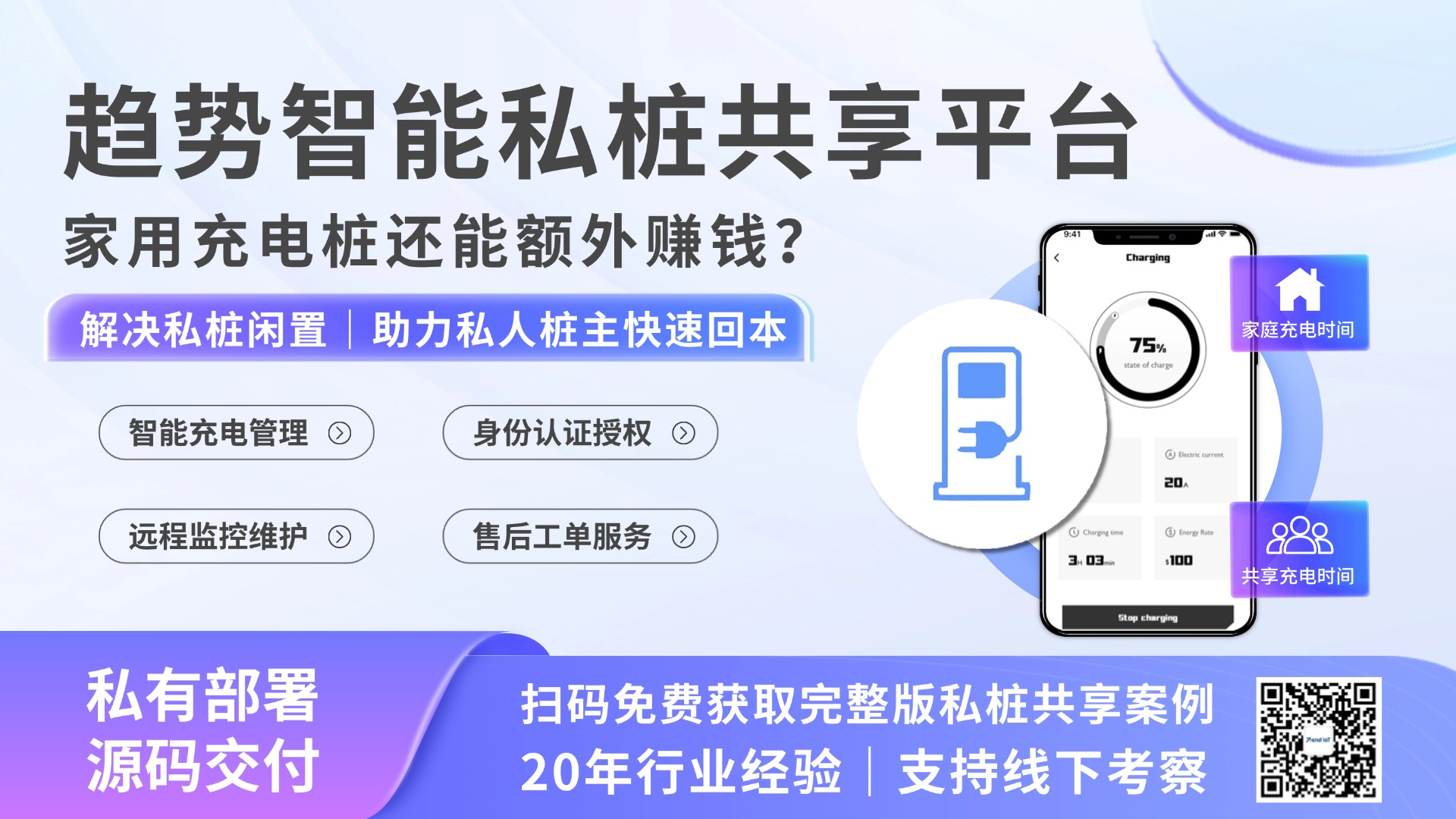 f5689aa413e0738e9fa1b059697853db.png