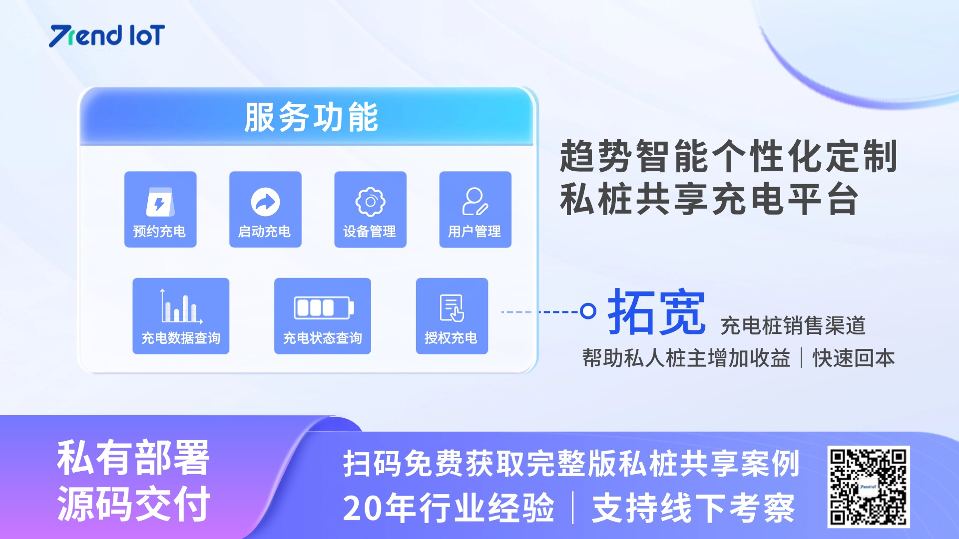 e3b12c355708bf4ff9d9e98a5ed653e9.png