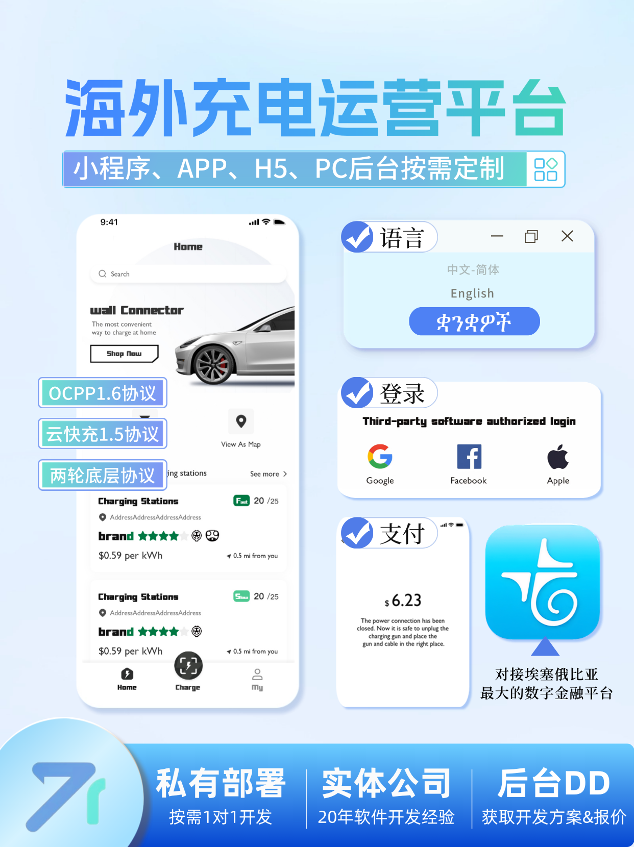 2bf5a828ebd7d5b86e0b85497bf5b95c.png