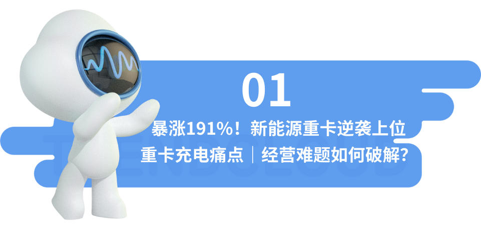 6de602f8cead1805c28af9213671e4ea.png