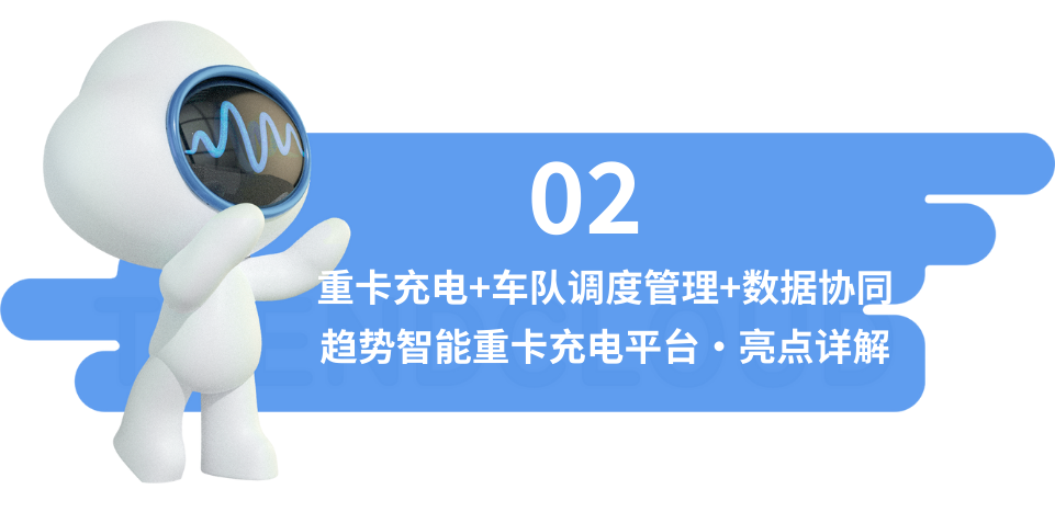 09e900bf32650d12bfa1e5796ba4c32b.png