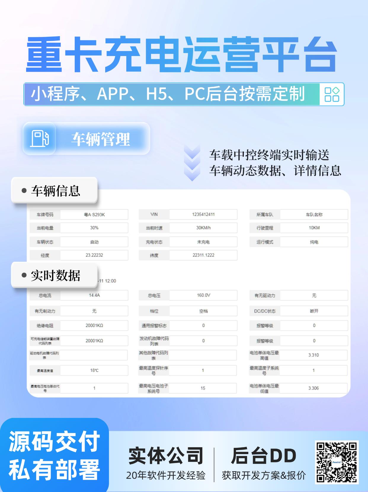 193fb21d19bb5b59b2386e4ab5db0694.png