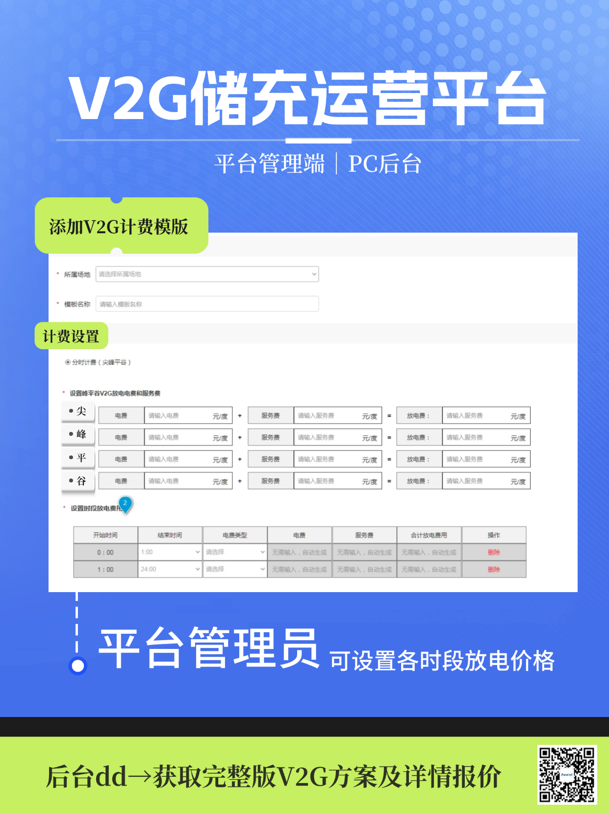 aaf9b57d600fb2dbb99aadfeed3a6f5c.png