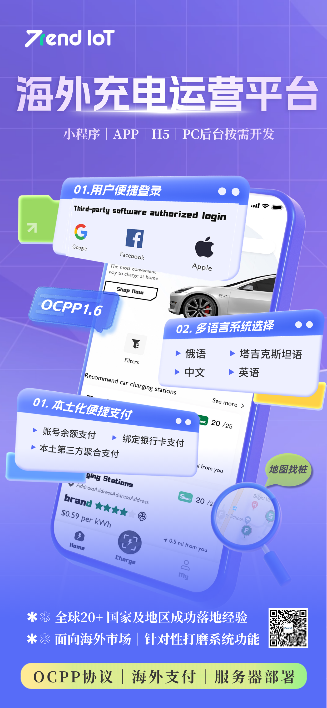 00e6efcd04de36e0ad07ac7ca76258c4.png