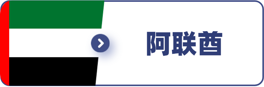 97cec7e973206941595351331ebb0149.png