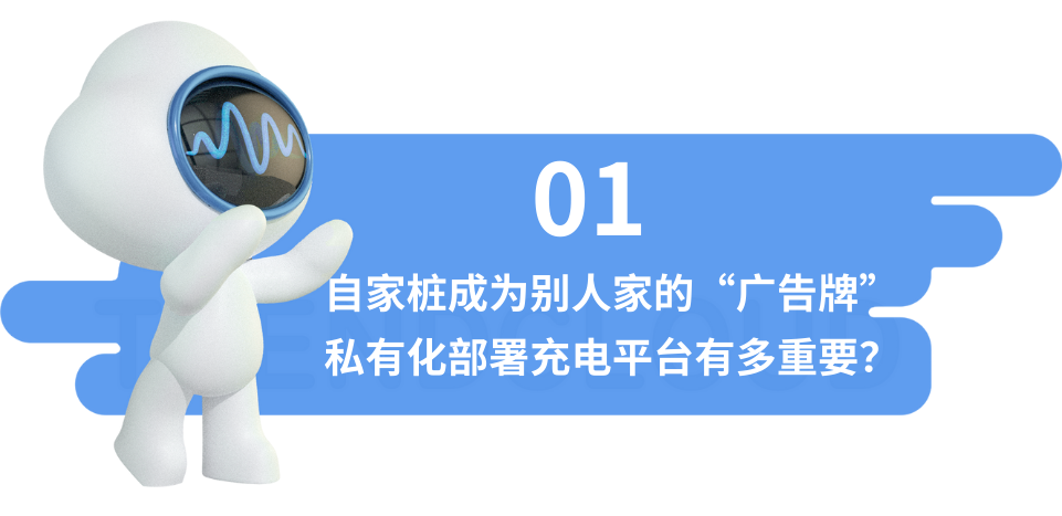 fed1bfa273ff78af4d5ca200ce94cbd9.png