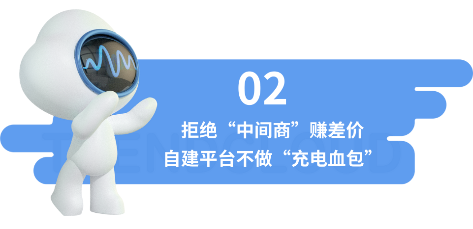 6d2361be0d2b7295bab73637981df6d2.png