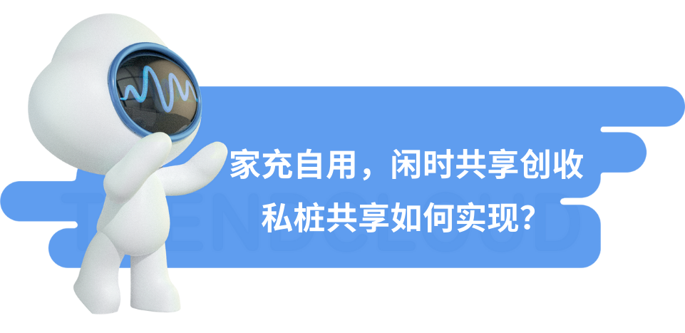 edbeb6146ff99acfa247f13620ba0371.png