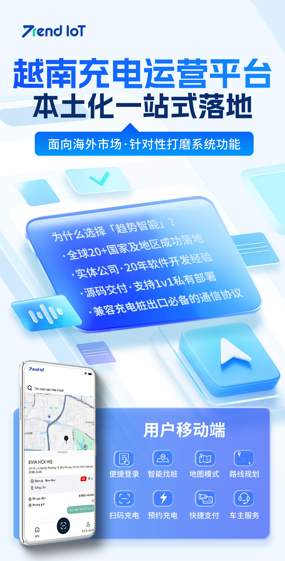d7b2a53e29b541dbb9f0d72652eafd41.png