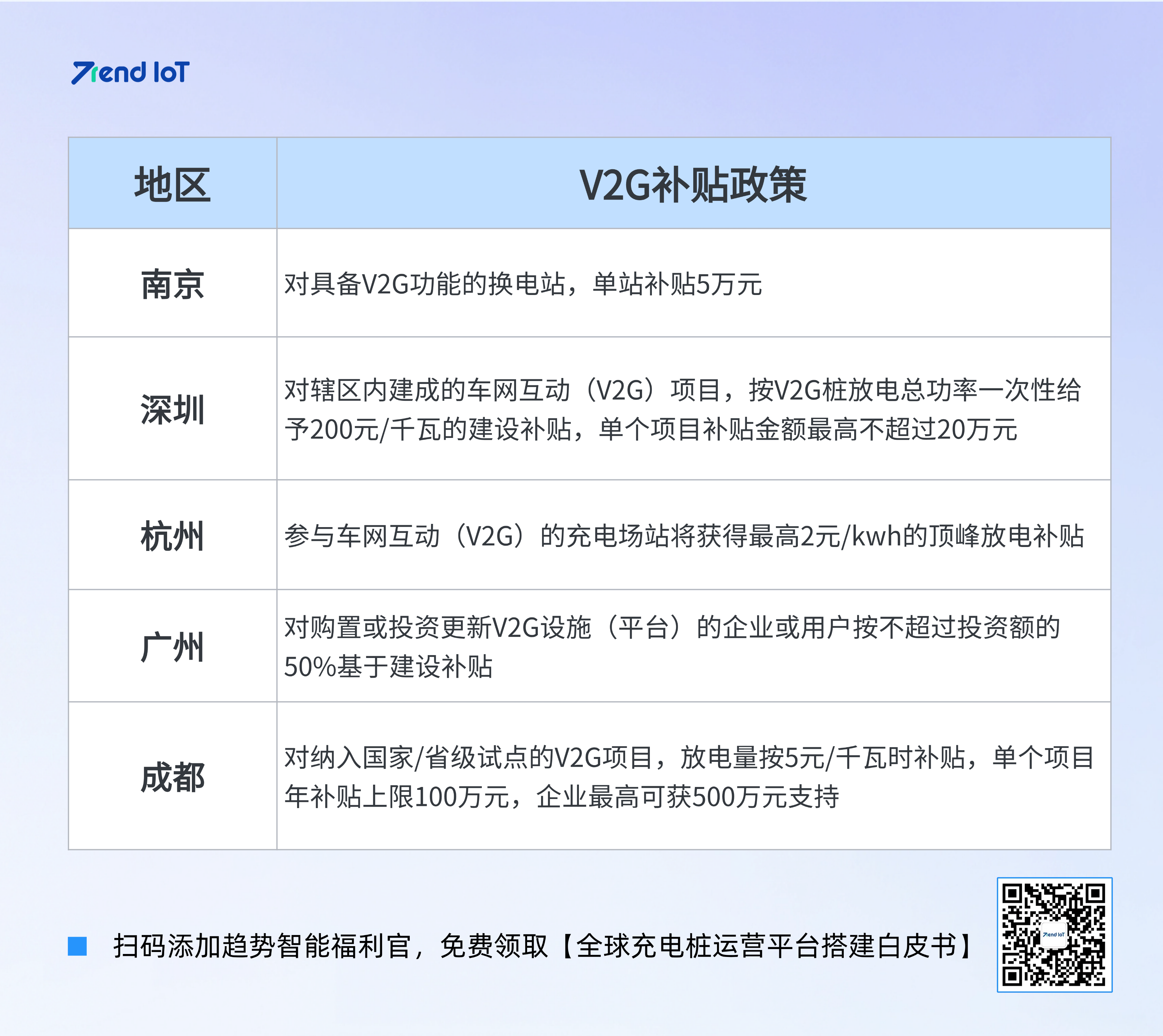 1cf03cad0406439367bed178aed024d8.png